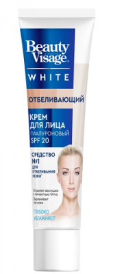 Купить бьюти визаж (beautyvisage) крем для лица отбеливающий white spf20, 45мл в Нижнем Новгороде