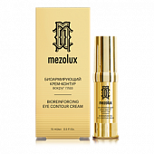 Купить librederm mezolux (либридерм) биоармирующий крем-контур вокруг глаз антивозрастной, 15мл в Нижнем Новгороде