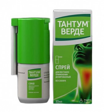 Тантум Верде, спрей для местного применения дозированный 0,255мг/доза, 30мл