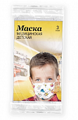 Купить маска медицинская одноразовая детская белая с рисунком, 3 шт в Нижнем Новгороде
