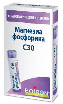 Магнезиа фосфорика С30, гомеопатический монокомпонентный препарат минерально-химического происхождения, гранулы гомеопатические 4 гр 