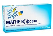 Купить магне b6 форте, таблетки, покрытые пленочной оболочкой, 100 мг+10 мг 40 шт в Нижнем Новгороде