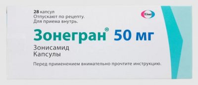 Купить зонегран, капсулы 50мг, 28 шт в Нижнем Новгороде