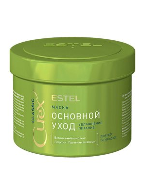 Купить estel (эстель) маска для всех типов волос основной уход curex classic 500 мл в Нижнем Новгороде