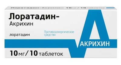 Купить лоратадин-акрихин, таблетки 10мг, 10 шт от аллергии в Нижнем Новгороде