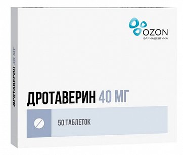 Дротаверин, таблетки 40мг, 50 шт Дротаверин, таблетки 40мг, 50 шт