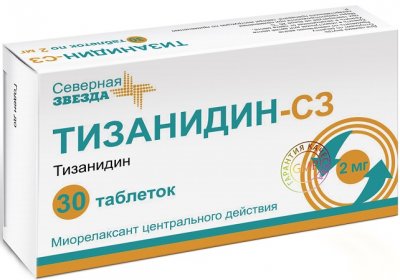 Купить тизанидин-сз, таблетки 2мг, 30шт в Нижнем Новгороде