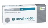 Цетиризин-OBL, таблетки, покрытые пленочной оболочкой 10мг, 10 шт