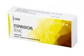 Купить эторикоксиб-лекас, таблетки, покрытые пленочной оболочкой 60мг, 14шт в Нижнем Новгороде