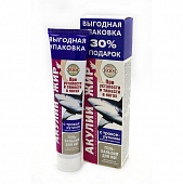 Купить акулий жир гель-бальзам ддя ног троксерутин, 125мл в Нижнем Новгороде