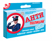 Купить антиполицай white (освежитель дыхания), таблетки 24шт в Нижнем Новгороде