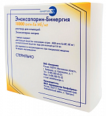 Купить эноксапарин-бинергия, раствор для инъекций 10000 анти-ха ме/мл, ампулы 0,4мл, 10 шт в Нижнем Новгороде