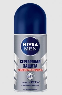 Купить nivea (нивея) для мужчин дезодорант шариковый серебряная защита, 50мл в Нижнем Новгороде