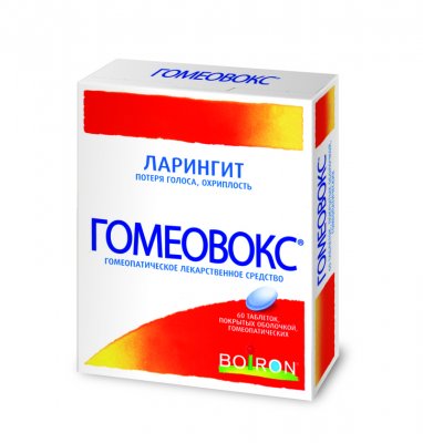 Купить гомеовокс, таблетки, покрытые оболочкой гомеопатические, 60шт в Нижнем Новгороде