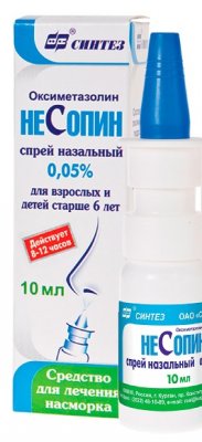 Купить несопин, спрей назальный дозированный 0,05%, 10мл в Нижнем Новгороде