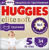 Купить huggies (хаггис) трусики elitesoft 5, 12-17кг 34 шт в Нижнем Новгороде