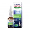 Купить аква марис плюс, спрей назальный профилактика, увлажнение и регенерация слизистой, флакон 30мл в Нижнем Новгороде