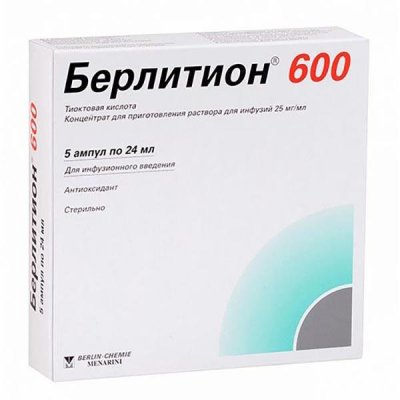 Купить берлитион 600, концентрат для приготовления раствора для инфузий 25мг/мл, ампулы 24мл, 5 шт в Нижнем Новгороде