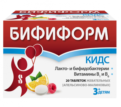 Купить бифиформ кидс, таблетки жевательные со вкусом апельсина и малины, 20 шт бад в Нижнем Новгороде