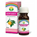 Масло эфирное Бергамот, фл 10 мл