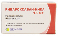 Купить ривароксабан-ника, таблетки покрытые пленочной оболочкой 15мг, 28 шт в Нижнем Новгороде