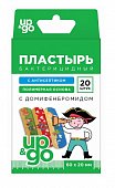 Купить пластырь up&go бактерицидный с антисептиком на полимерной основе для детей пираты, 20 шт в Нижнем Новгороде