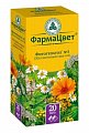Купить сбор фитогепатол №3 (сбор желчегонный), фильтр-пакеты 2г, 20 шт в Нижнем Новгороде