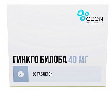 Гинкго Билоба, таблетки, покрытые пленочной оболочкой 40мг, 90 шт