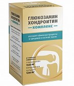 Купить глюкозамин-хондроитин комплекс, капсулы массой 910мг, 100шт бад в Нижнем Новгороде