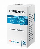 Купить глимекомб, таблетки 40мг+500мг, 60 шт в Нижнем Новгороде