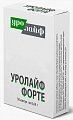 Купить уролайф-форте, капсулы 694мг, 30 шт бад в Нижнем Новгороде