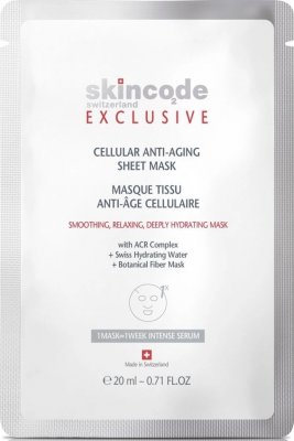 Купить скинкод эксклюзив (skincode exclusive) маска для лица антивозрастная клеточная 20мл 1шт в Нижнем Новгороде