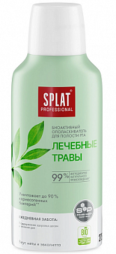 Splat professional (Сплат) ополаскиватель для полости рта биоактивный лечебные травы 275 мл