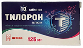 Купить тилорон, таблетки покрытые пленочной оболочкой 125мг, 10 шт в Нижнем Новгороде