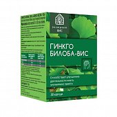 Купить гинкго билоба, капсулы, 30шт бад в Нижнем Новгороде