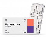 Купить бетагистин солофарм, таблетки 24мг 30шт в Нижнем Новгороде