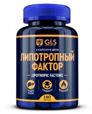 Купить gls (глс) липотропный фактор, капсулы массой 450мг, 180шт бад в Нижнем Новгороде