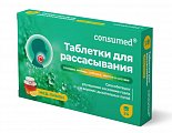 Купить звездочка консумед (consumed) таблетки для рассасывания со вкусом меда и лимона, 24 штбад в Нижнем Новгороде