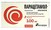 Купить парацетамол-альтфарм, суппозитории ректальные 100мг, 10 шт в Нижнем Новгороде