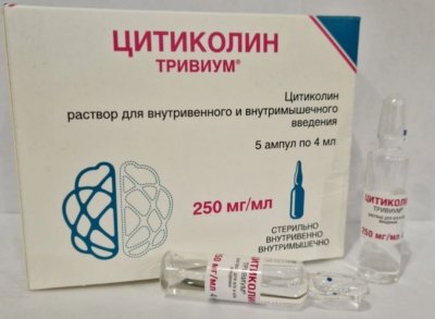 Купить цитиколин тривиум, раствор для внутривенного и внутримышечного введения 250мг/мл, ампулы 4мл, 5 шт в Нижнем Новгороде