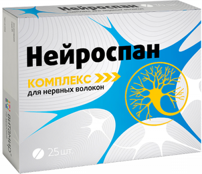 Купить нейроспан комплекс для нервных волокон, таблетки 190мг, 25 шт бад в Нижнем Новгороде