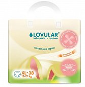 Купить lovular (ловулар) подгузники-трусики для детей солнечная серия xl 12-17кг 38 шт в Нижнем Новгороде