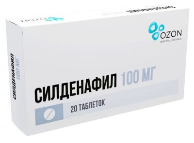 Купить силденафил, таблетки, покрытые пленочной оболочкой, 100мг, 20 шт в Нижнем Новгороде