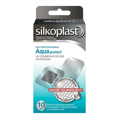 Купить силкопласт (silkoplast) aguaprotect пластырь стерильный бактерицидный гипоаллергенный, 10 шт в Нижнем Новгороде