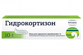 Купить гидрокортизон, мазь для наружного применения 1%, 10г в Нижнем Новгороде