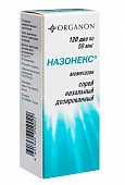 Купить назонекс, спрей назальный дозированный 50мкг/доза, 120доз от аллергии в Нижнем Новгороде