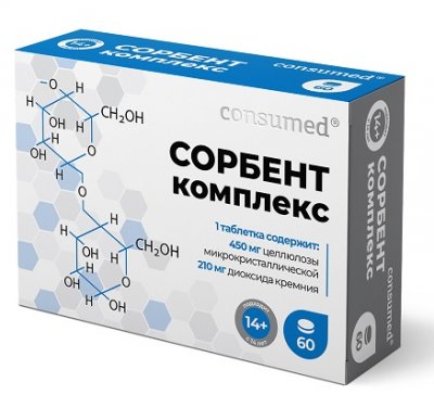 Купить сорбент комплекс консумед (consumed), таблетки, 60 шт бад в Нижнем Новгороде