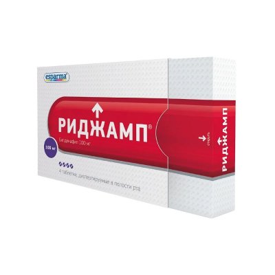 Купить риджамп, таблетки диспергируемые в полости рта 100мг, 4 шт в Нижнем Новгороде