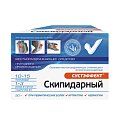 Купить сустэффект скипидарный, мазь для наружного применения 20%, 50г в Нижнем Новгороде