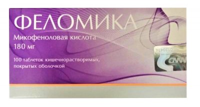 Купить феломика, таблетки кишечнорастворимые, покрытые оболочкой 180мг, 100 шт в Нижнем Новгороде